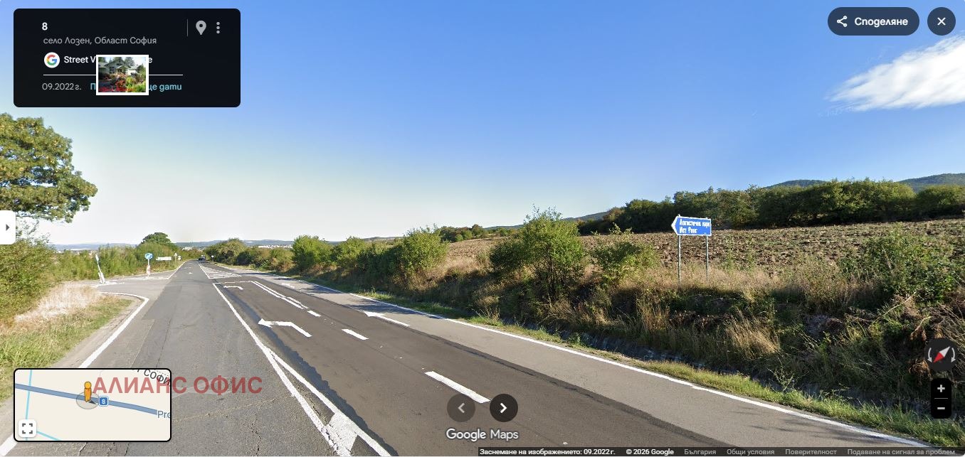 ������� ������ | Imot.bg � ����������� 1