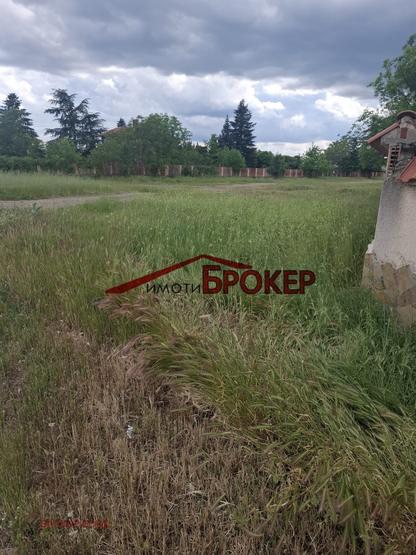 ������� ���������� ���� | Imot.bg � ����������� 1