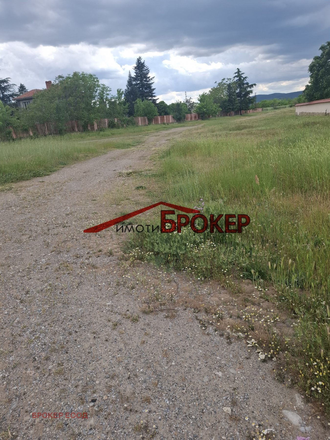 ������� ���������� ���� | Imot.bg � ����������� 2