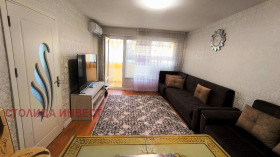  2- | Imot.bg    4