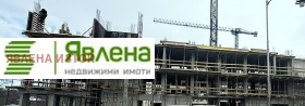 3-стаен град София, Връбница 2 2