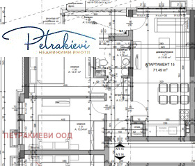 3-стаен гр. Несебър, област Бургас 2