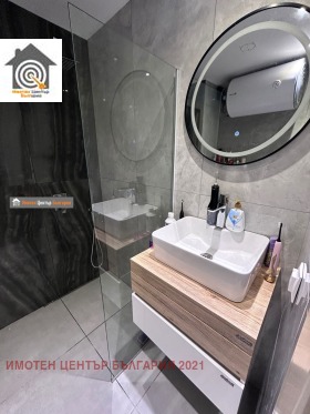������� 3-����� | Imot.bg � ����� ������ 15