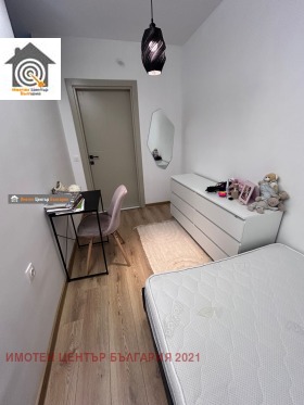 ������� 3-����� | Imot.bg � ����� ������ 11