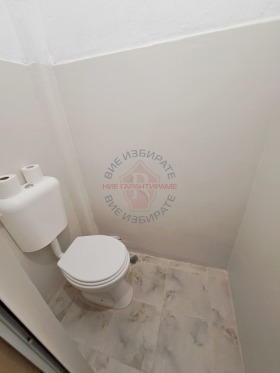 ������� 3-����� | Imot.bg � ����� ������ 10
