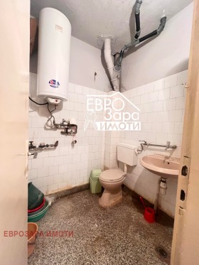  4- | Imot.bg    6