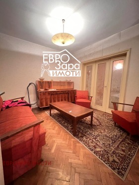 4-СТАЕН, 84 m2