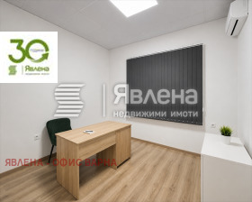 ������� ���� | Imot.bg � ����� ������ 5