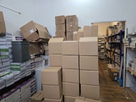 ������� ������� | Imot.bg � ����� ������ 5