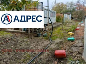 ������� ������ | Imot.bg � ����� ������ 3