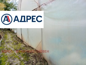������� ������ | Imot.bg � ����� ������ 7