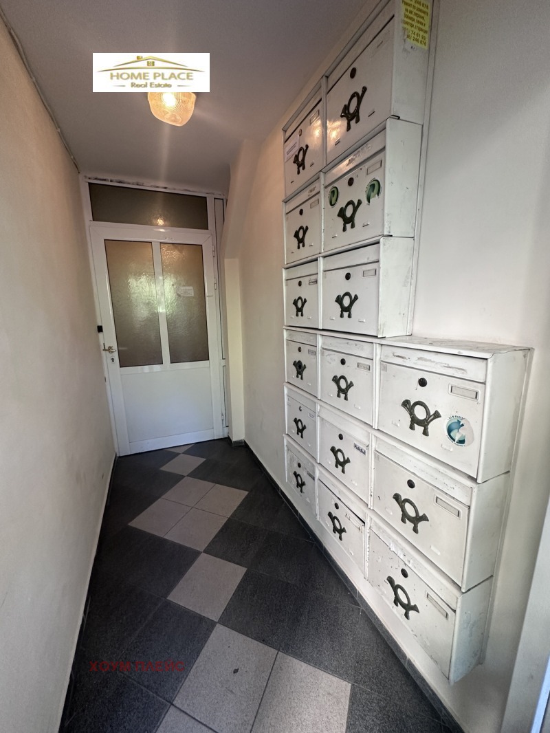 Te koop  3 slaapkamers Varna , VINS-Tsjerven ploshtad , 115 m² | 55091326 - afbeelding [16]