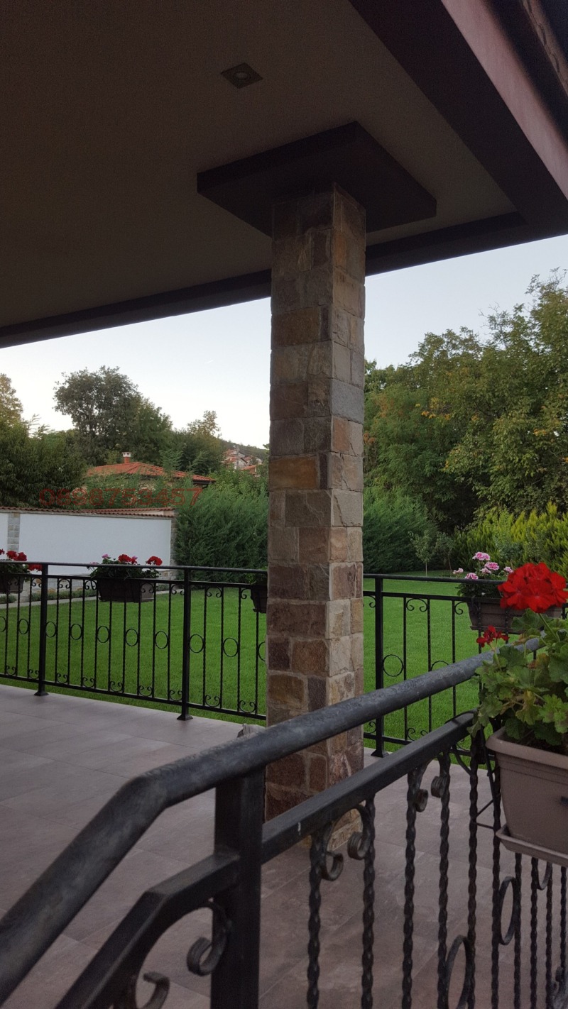 Продава КЪЩА, с. Богомилово, област Стара Загора, снимка 16 - Къщи - 53332996