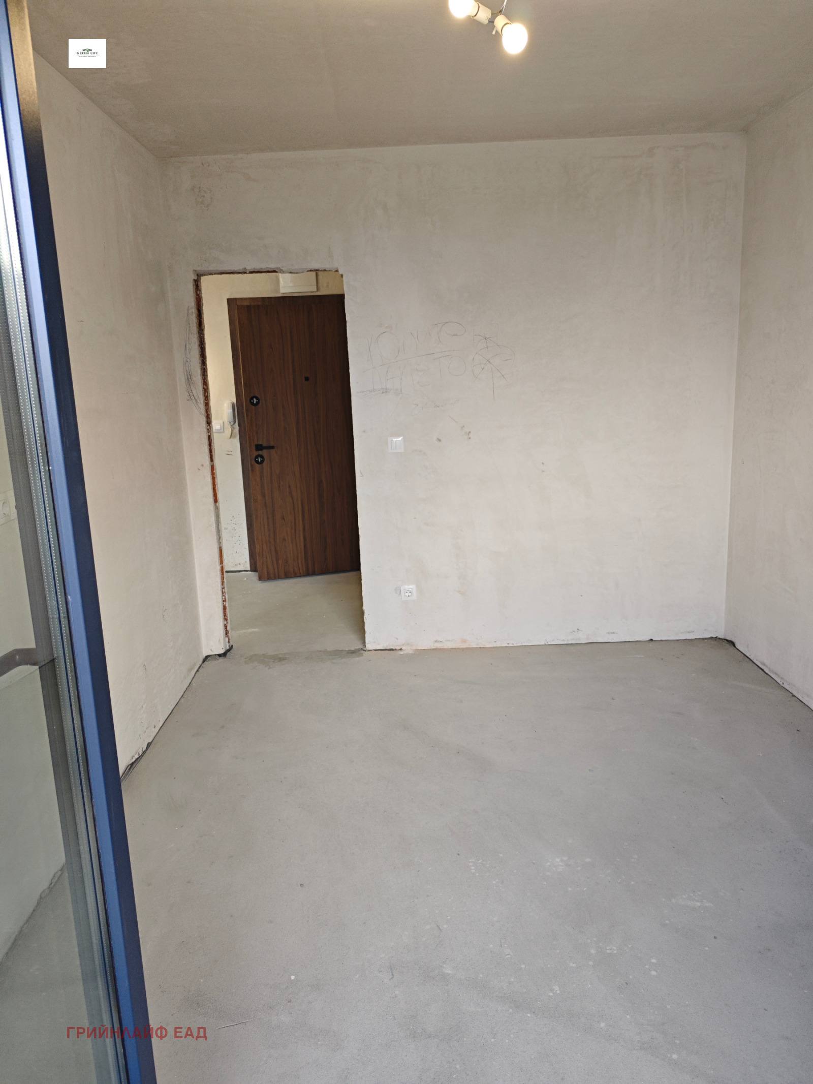 Продава 2-СТАЕН, гр. София, Дружба 2, снимка 5 - Апартаменти - 54041699