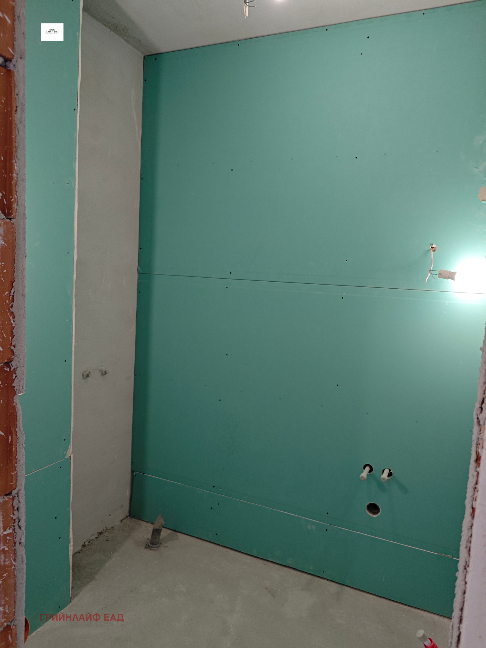 Продава 2-СТАЕН, гр. София, Дружба 2, снимка 7 - Апартаменти - 54041699