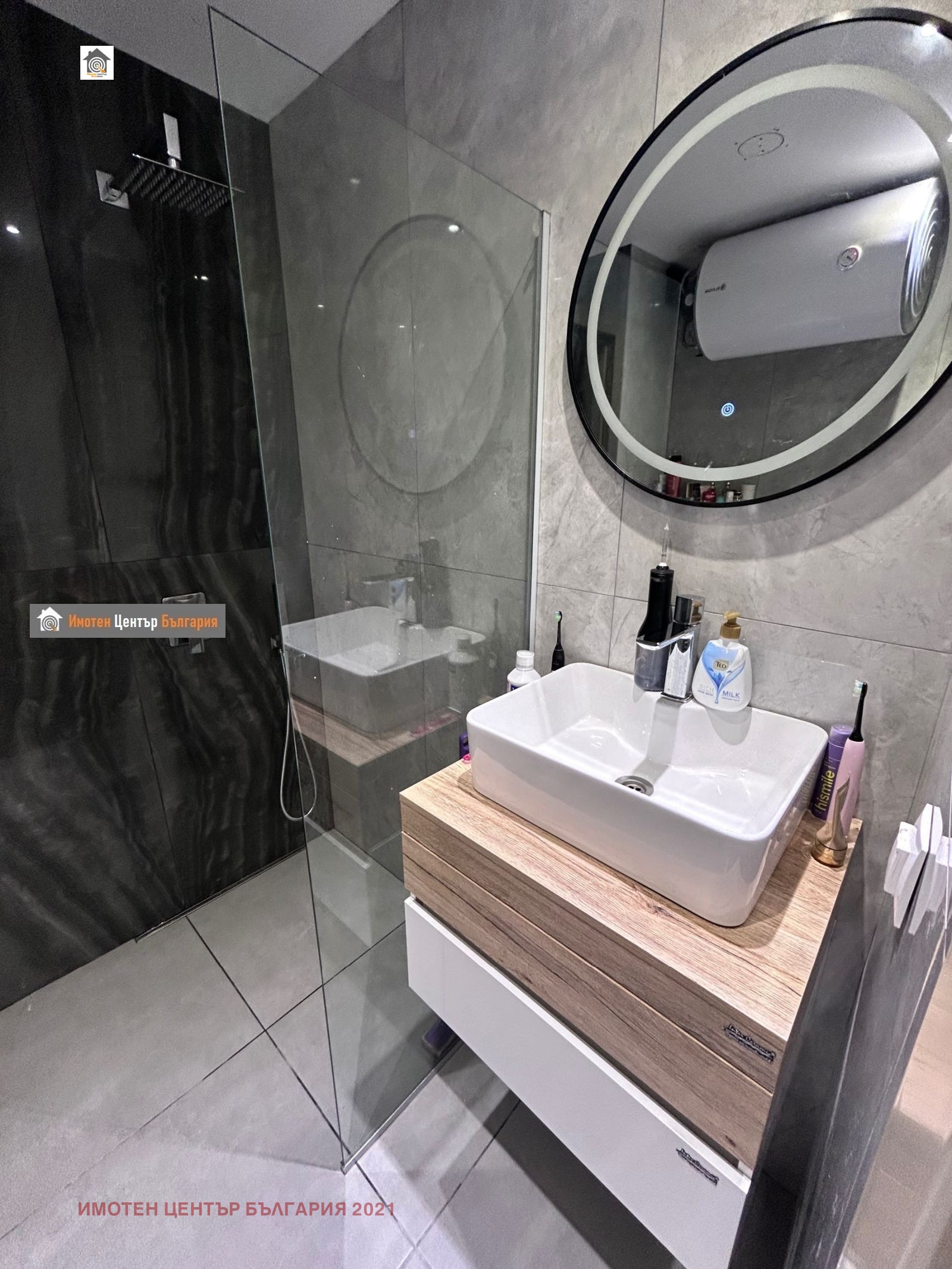 Продава 3-СТАЕН, гр. София, Малинова долина, снимка 15 - Апартаменти - 54366614