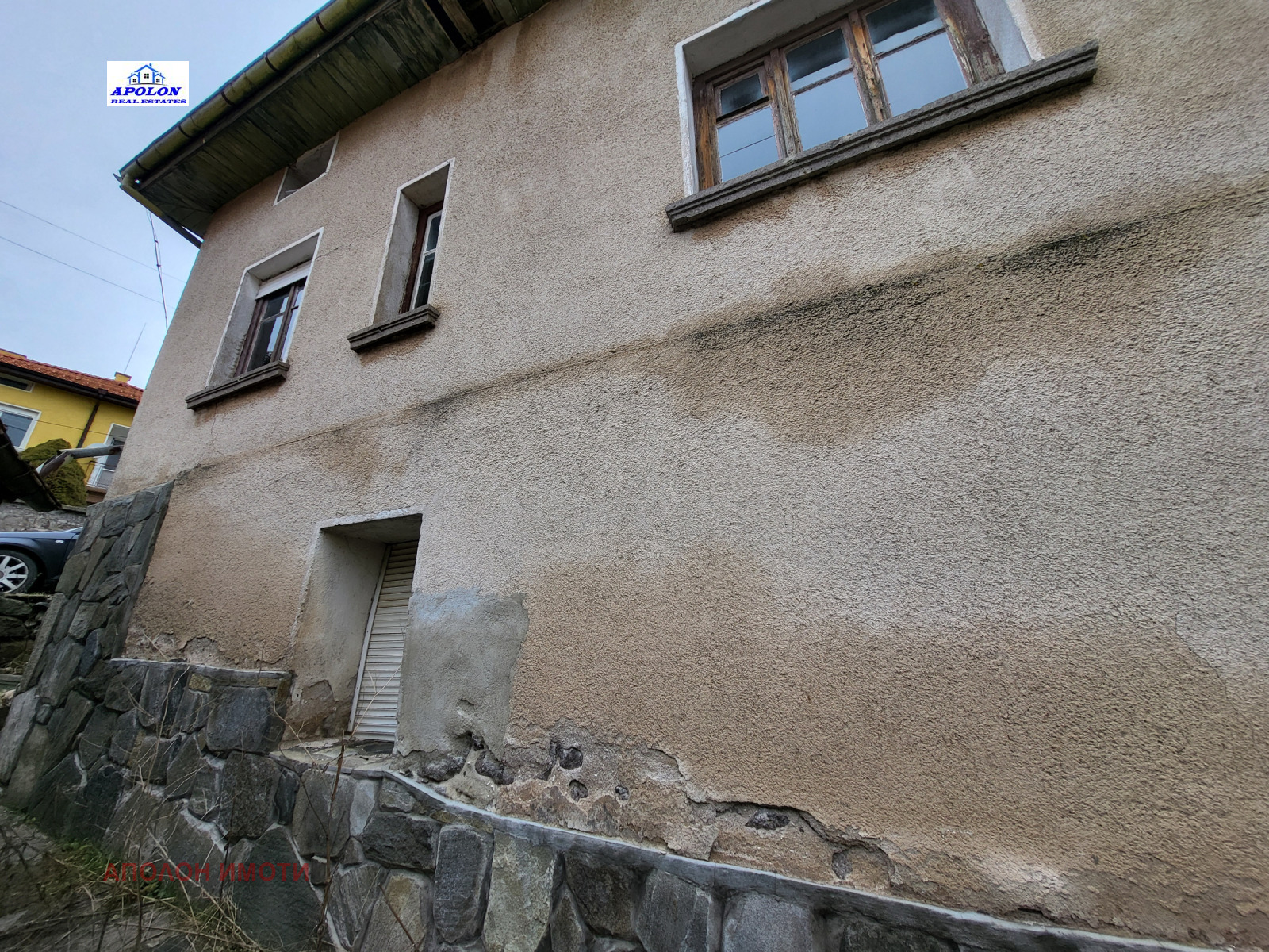 Продава КЪЩА, с. Равногор, област Пазарджик, снимка 2 - Къщи - 53707441