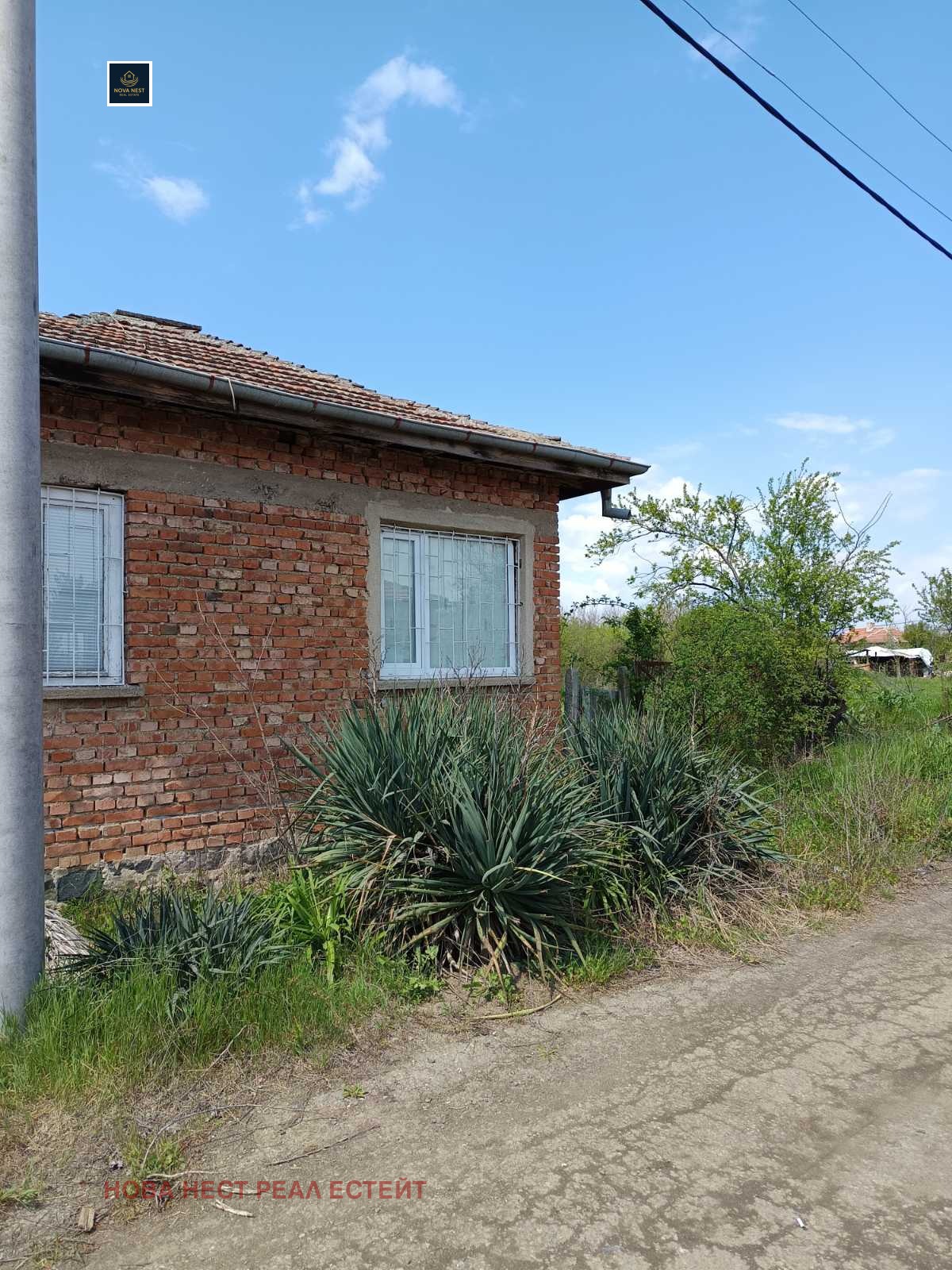 Продава КЪЩА, с. Събрано, област Сливен