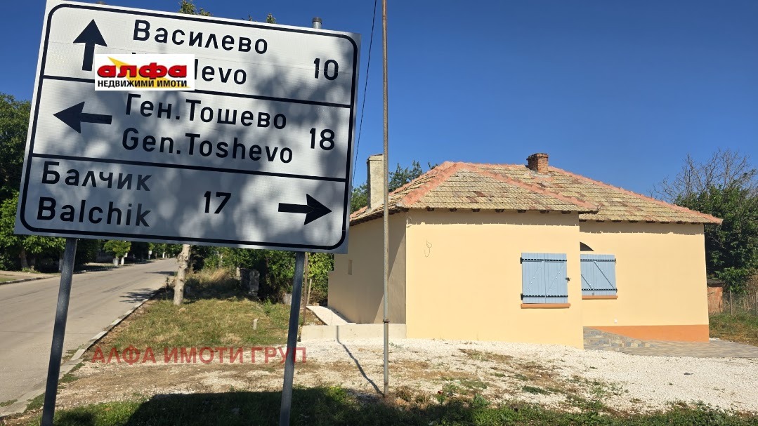 Продава КЪЩА, с. Дропла, област Добрич, снимка 10 - Къщи - 56322347