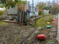 Продава ПАРЦЕЛ, с. Подем, област Плевен, снимка 3