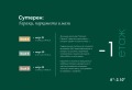 Продава 3-СТАЕН, град Плевен, Мара Денчева • 214896 € • 87710925 — Holmes.bg