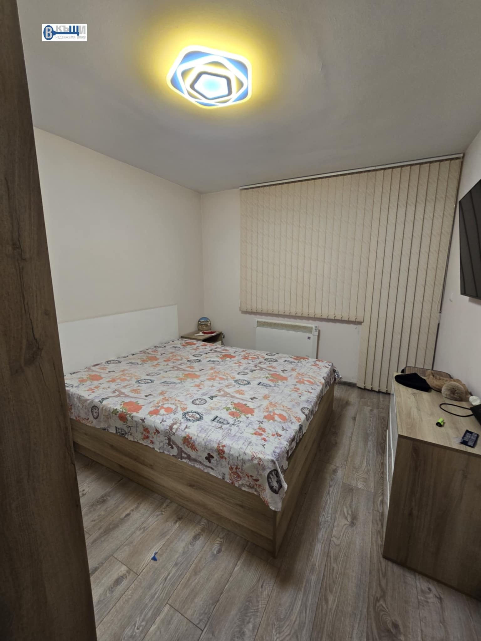 ������� 3-����� | Imot.bg � ����������� 5