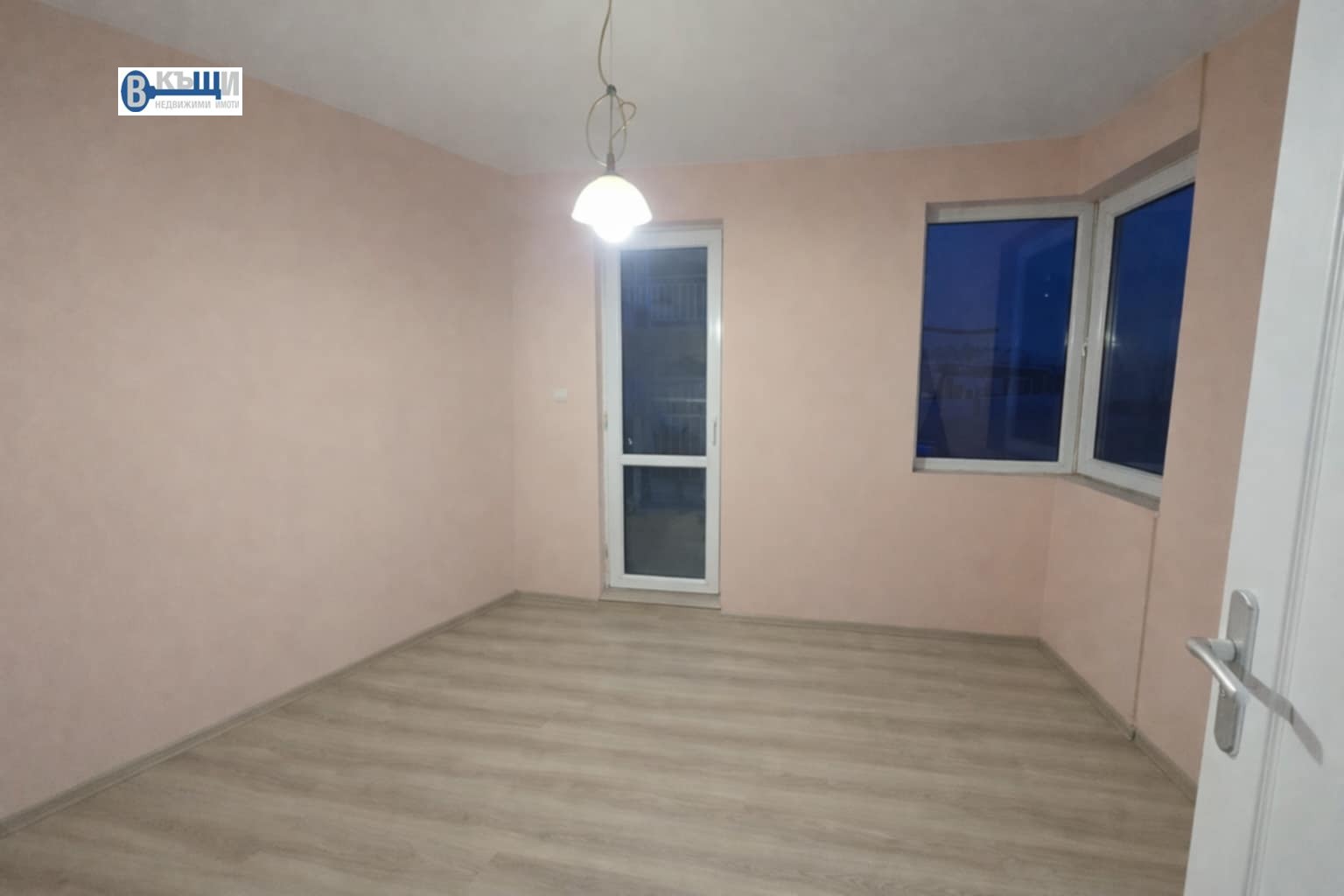 ������� 3-����� | Imot.bg � ����������� 8