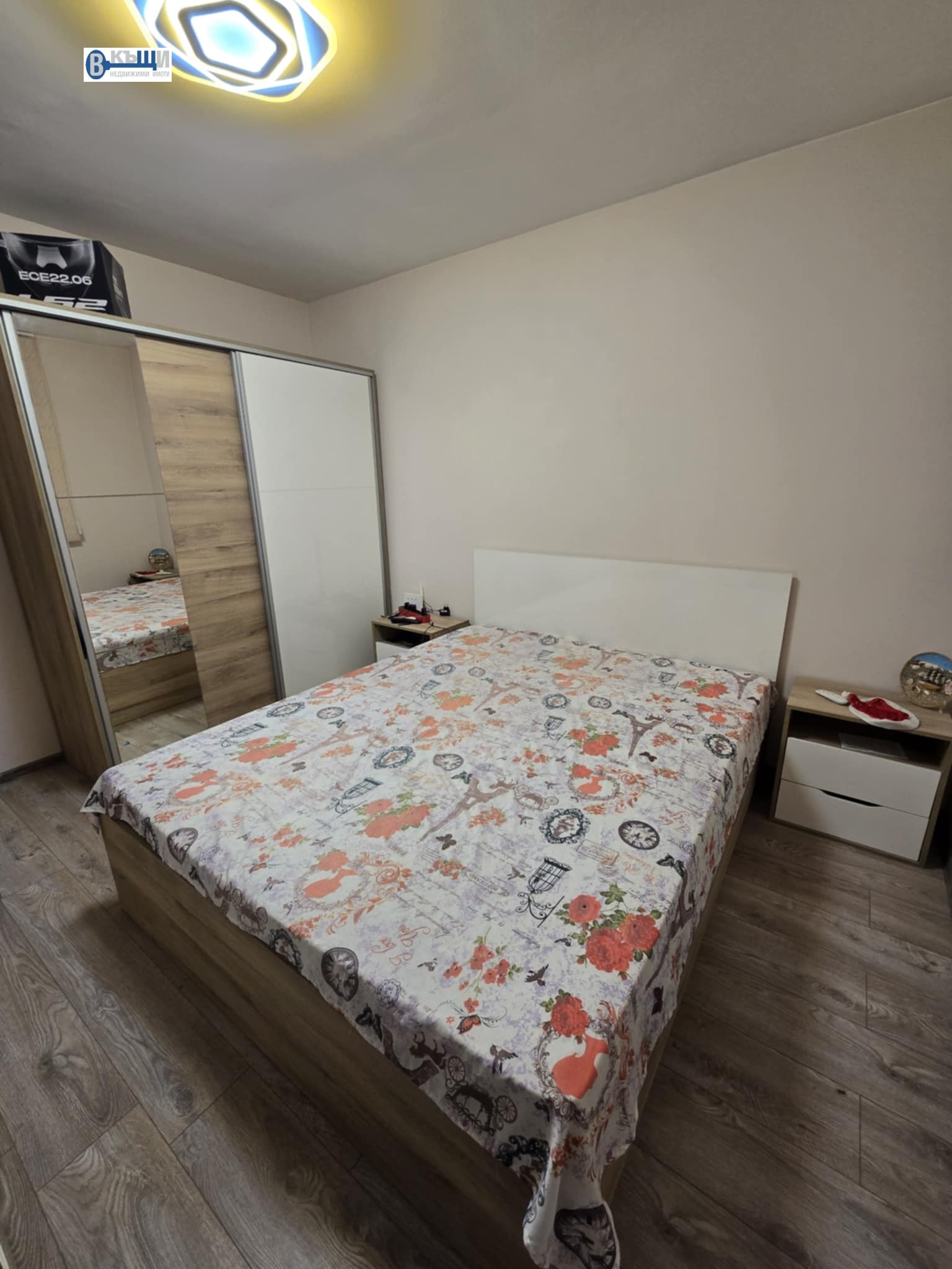 ������� 3-����� | Imot.bg � ����������� 4