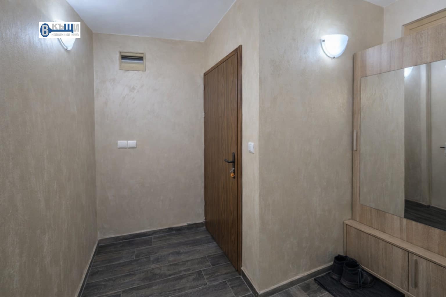 ������� 3-����� | Imot.bg � ����������� 11