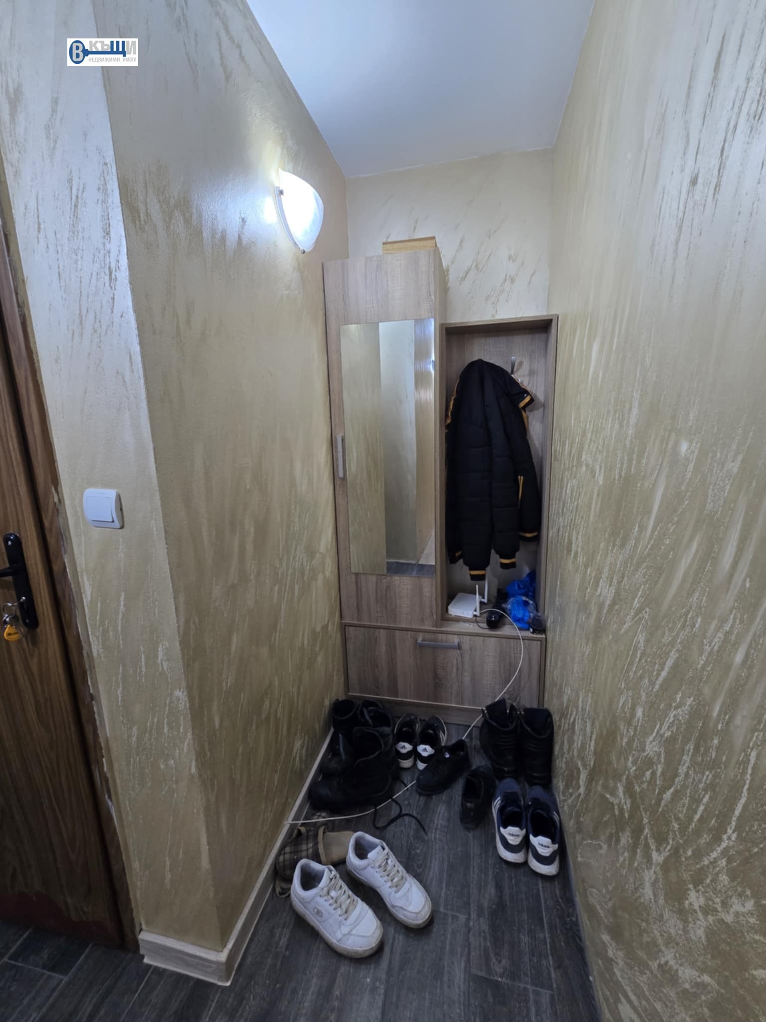 ������� 3-����� | Imot.bg � ����������� 13