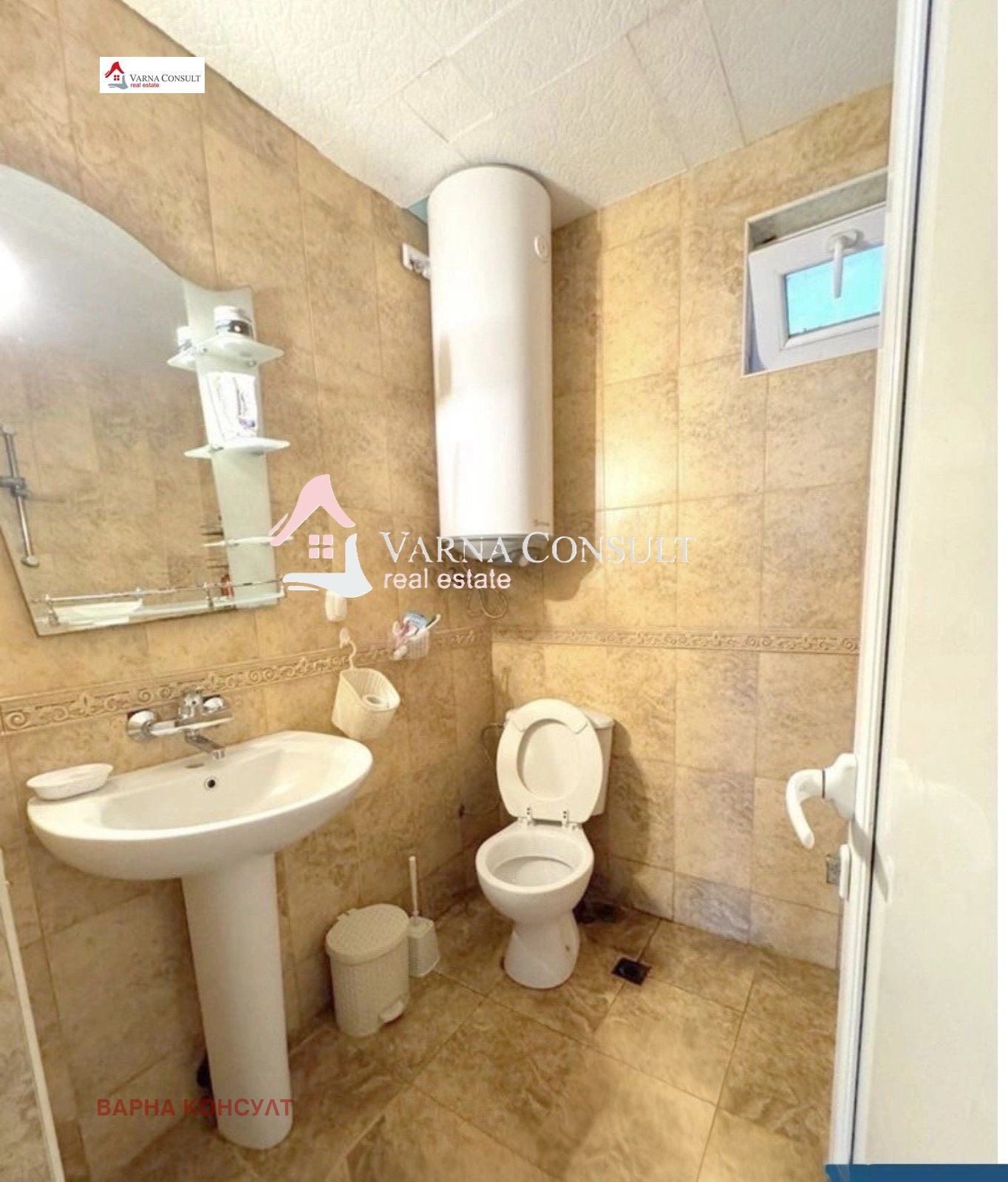 ������� ���� | Imot.bg � ����������� 11