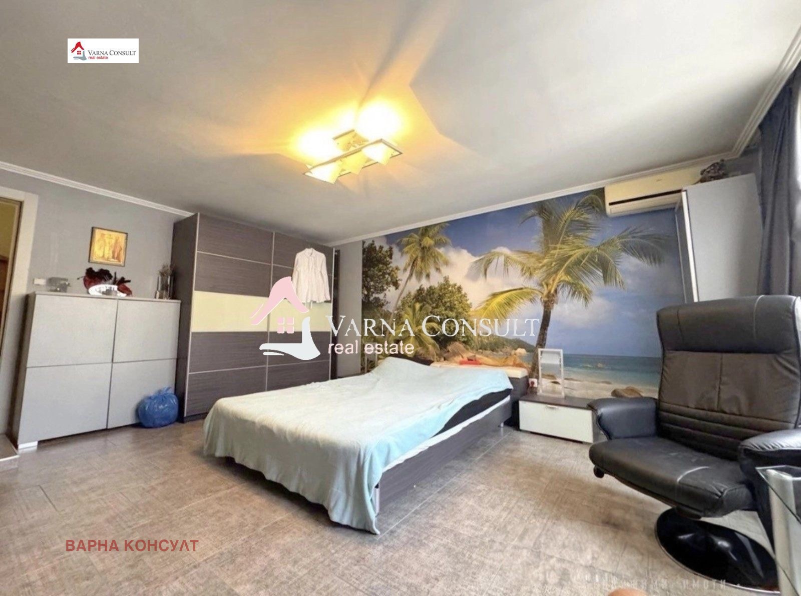 ������� ���� | Imot.bg � ����������� 4