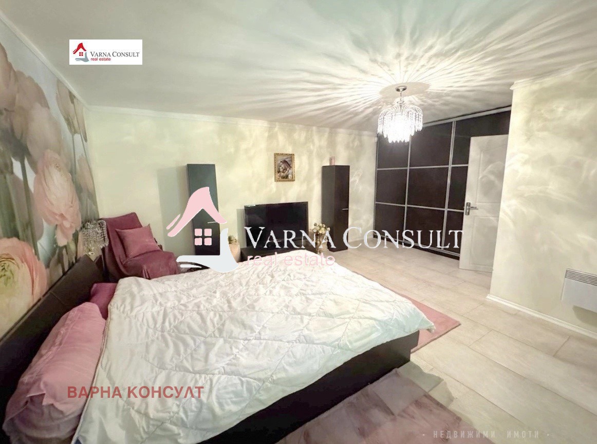 ������� ���� | Imot.bg � ����������� 5