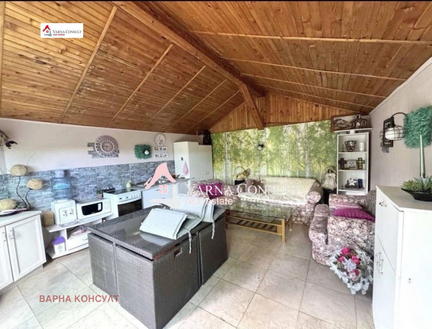 ������� ���� | Imot.bg � ����������� 15