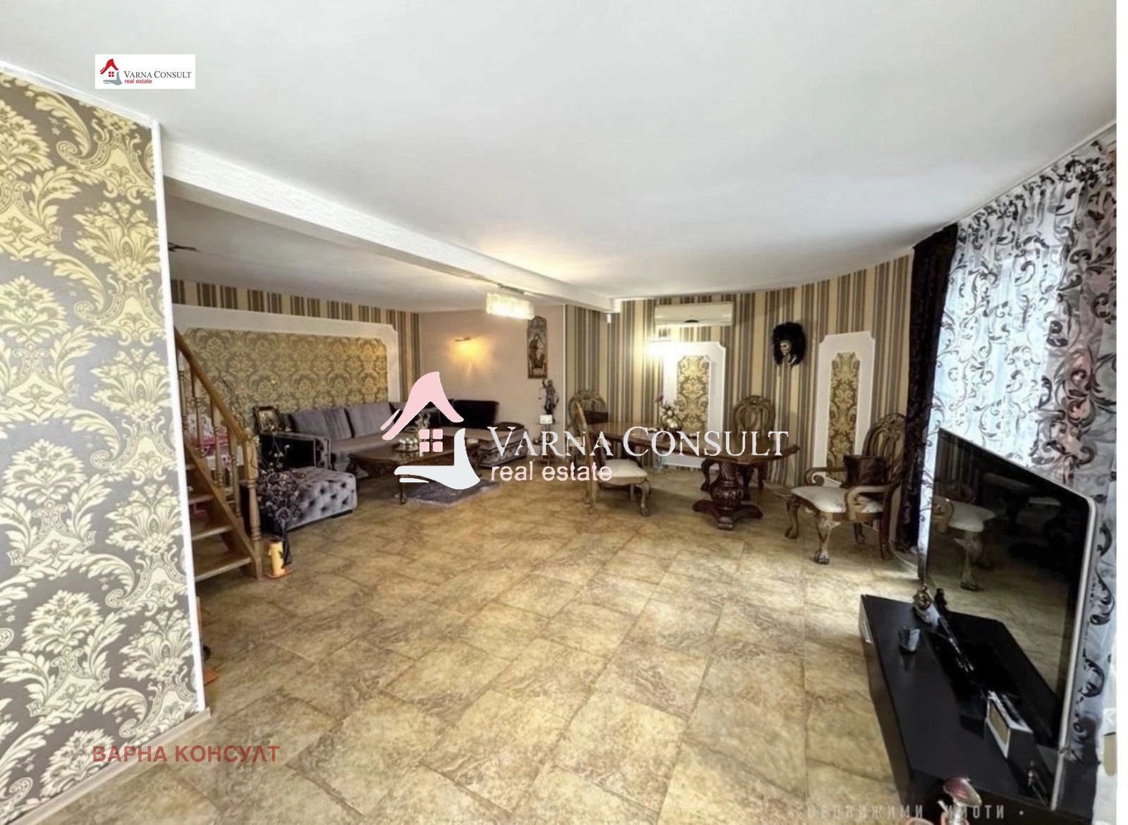 ������� ���� | Imot.bg � ����������� 2