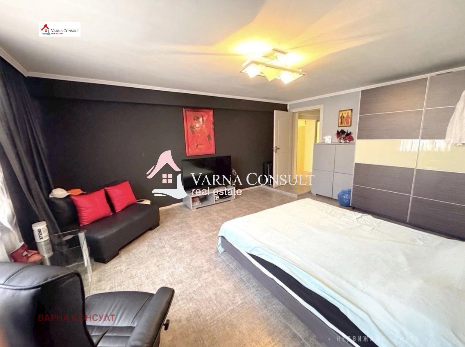 ������� ���� | Imot.bg � ����������� 3