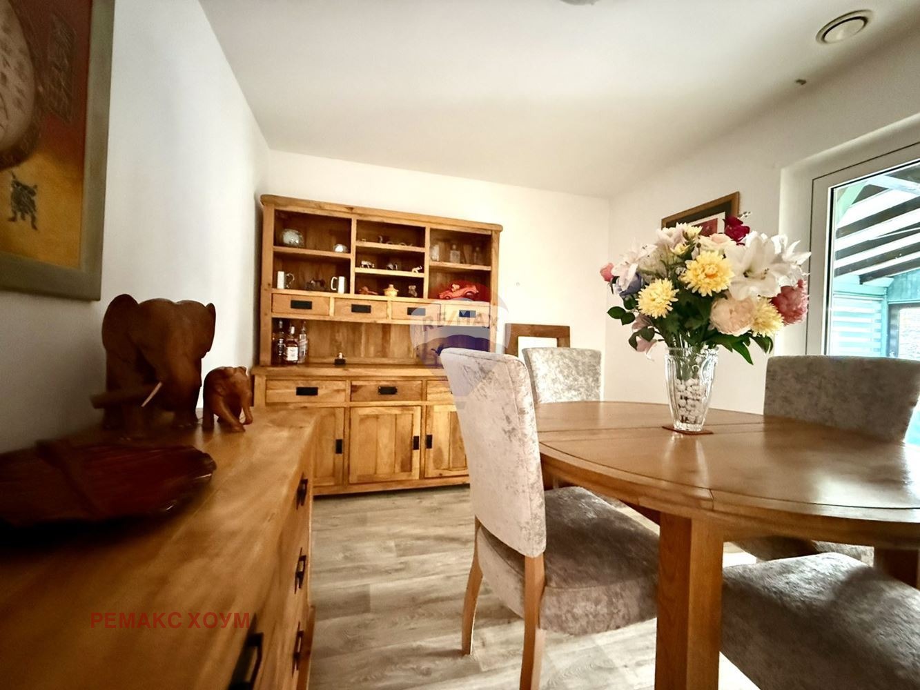 ������� ���� | Imot.bg � ����������� 7