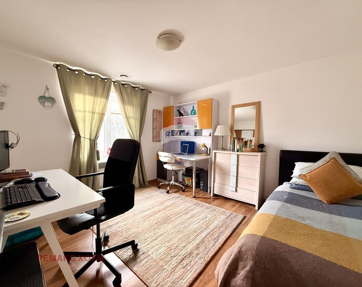 ������� ���� | Imot.bg � ����������� 11