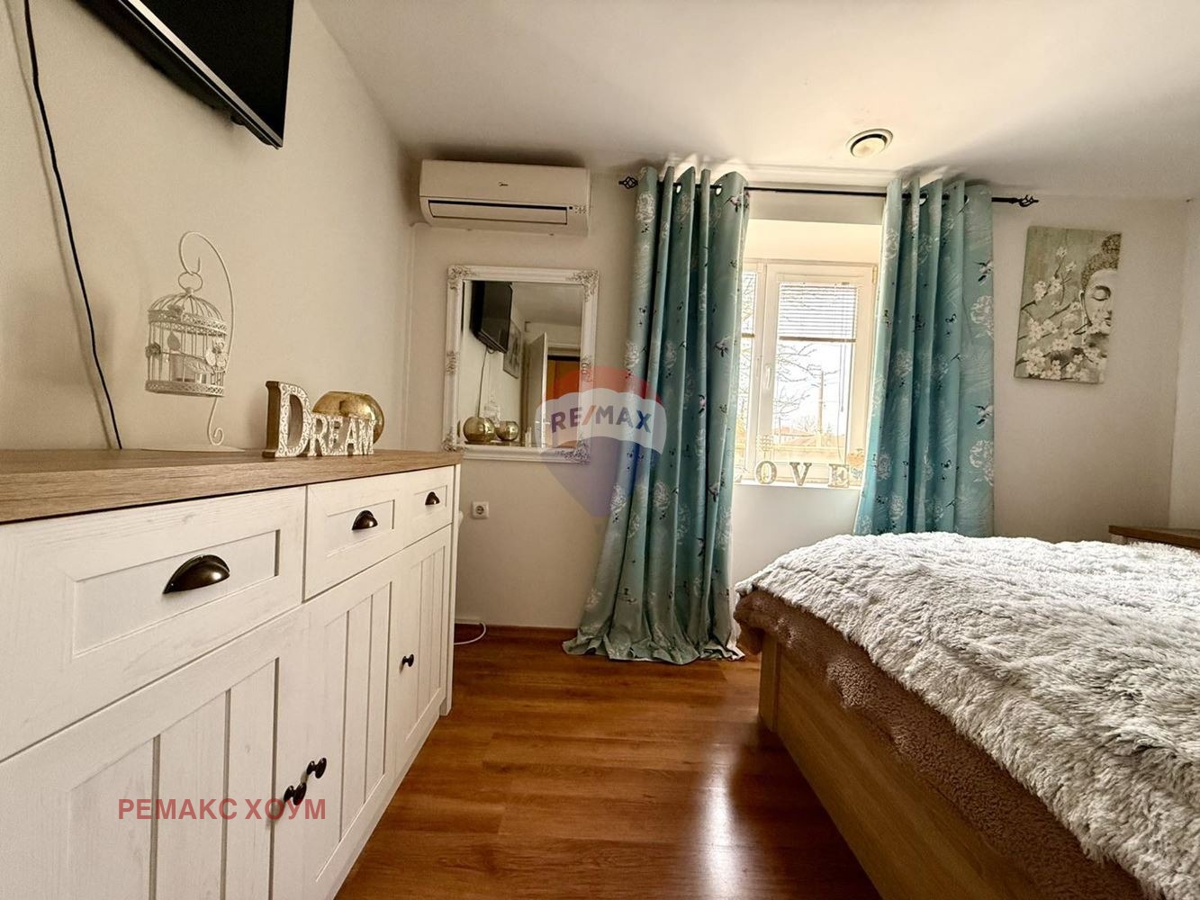 ������� ���� | Imot.bg � ����������� 12