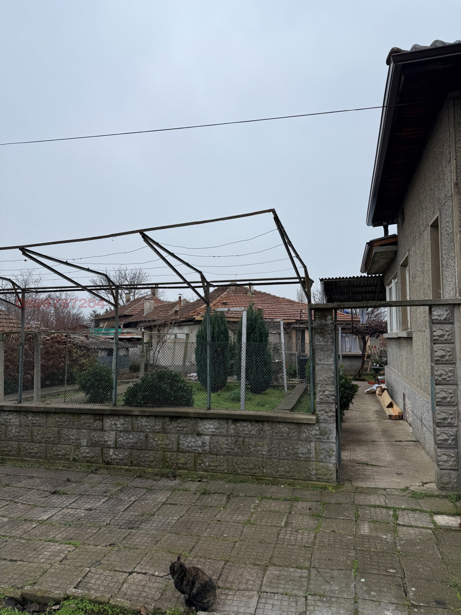 ������� ���� | Imot.bg � ����������� 7