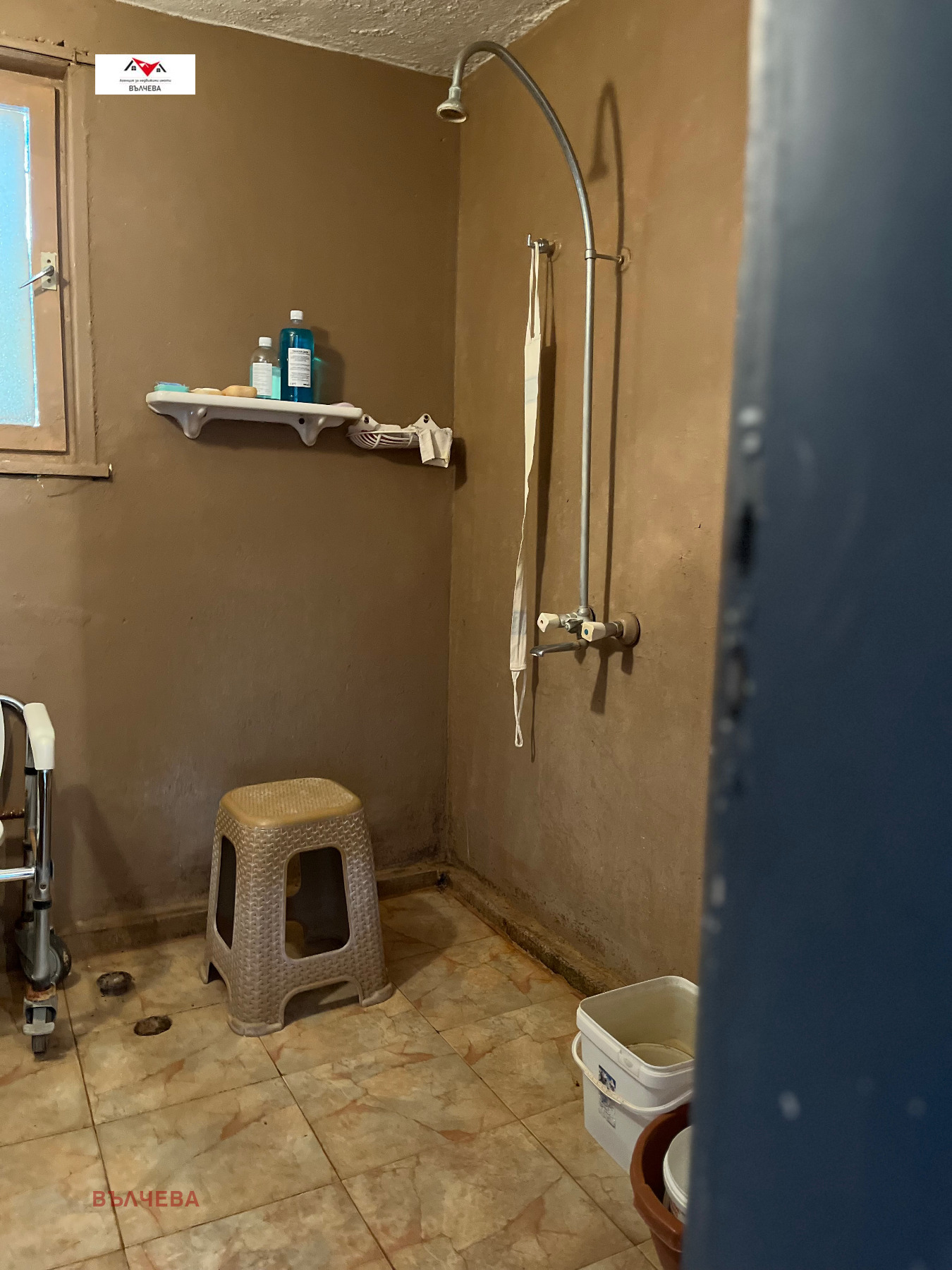 ������� ���� | Imot.bg � ����������� 14