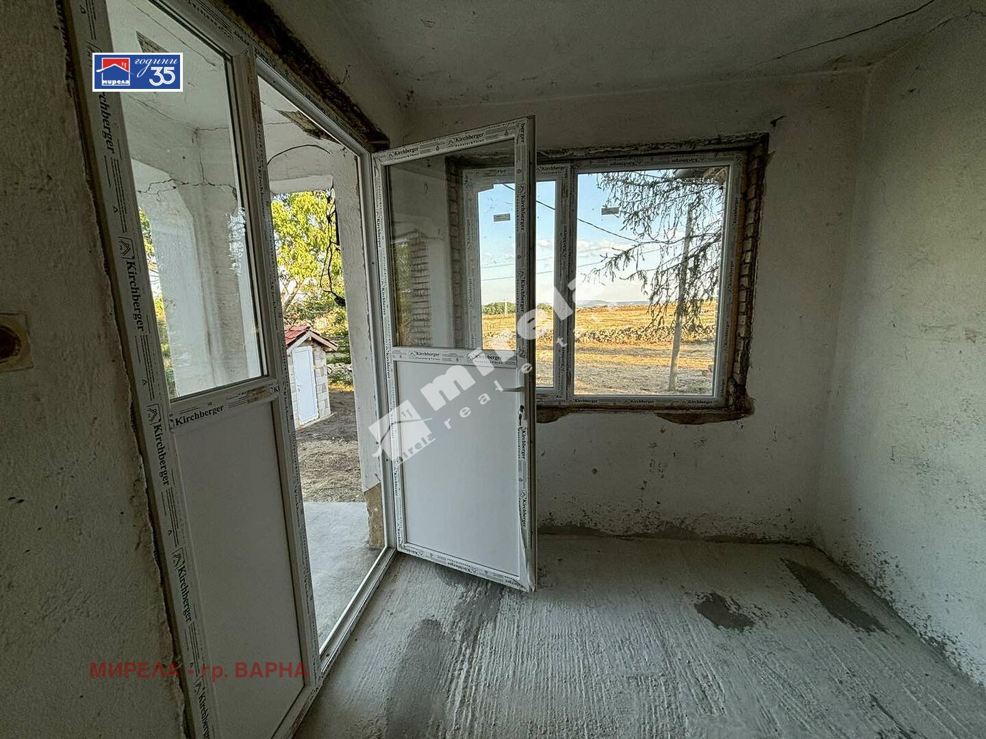 ������� ���� | Imot.bg � ����������� 5