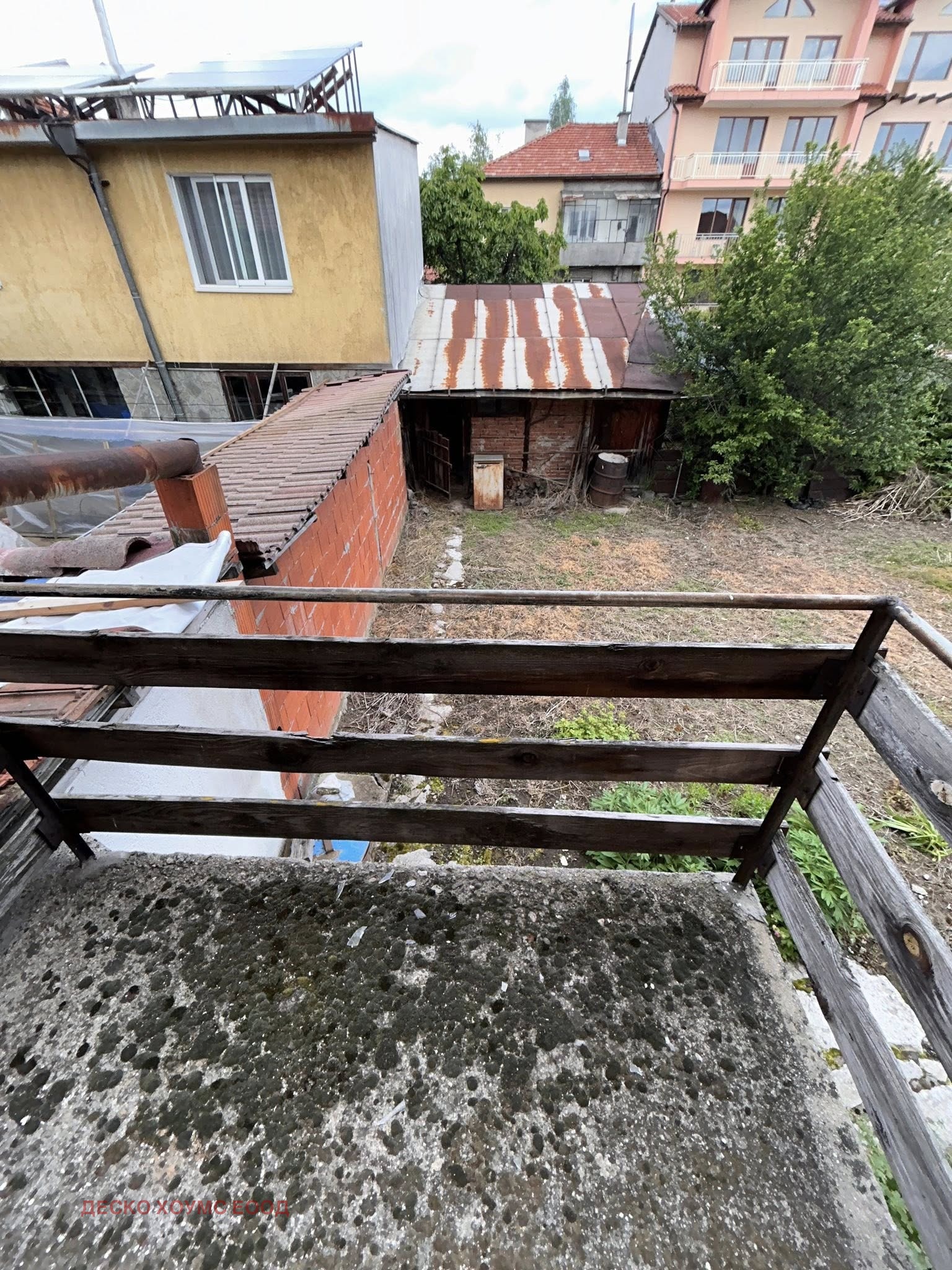 ������� ���� | Imot.bg � ����������� 6