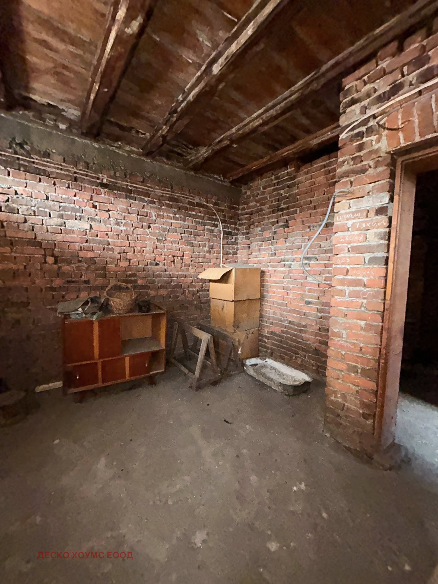 ������� ���� | Imot.bg � ����������� 9