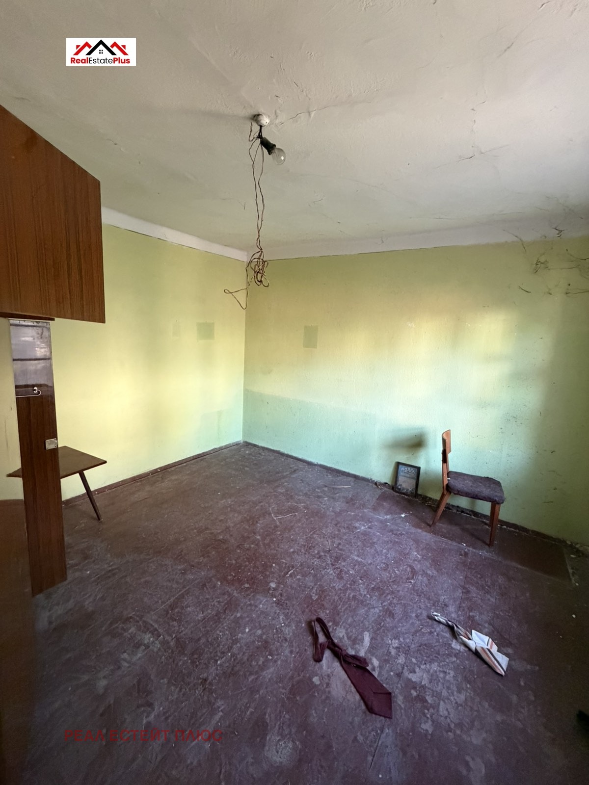 ������� ���� | Imot.bg � ����������� 4