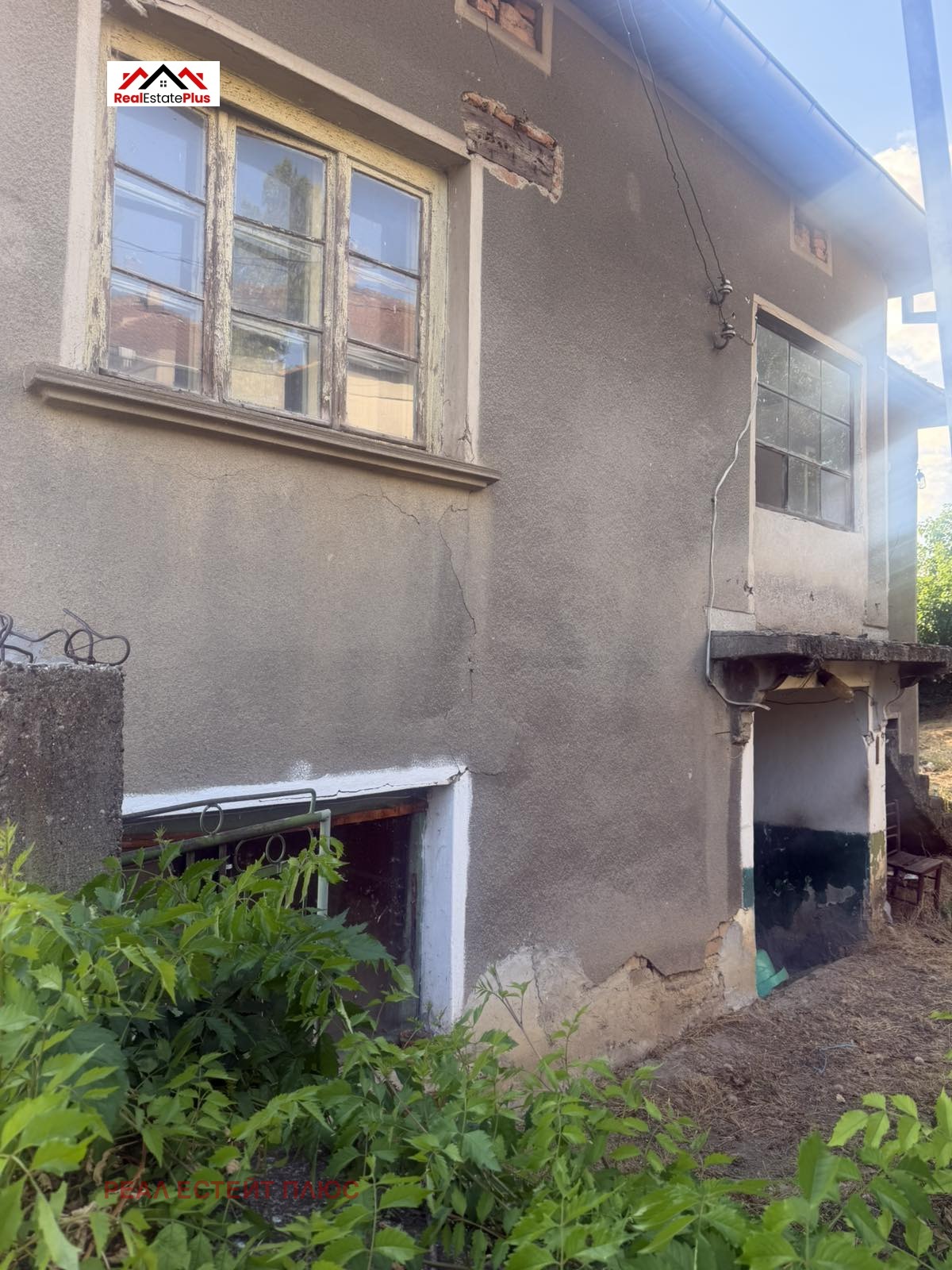 ������� ���� | Imot.bg � ����������� 2