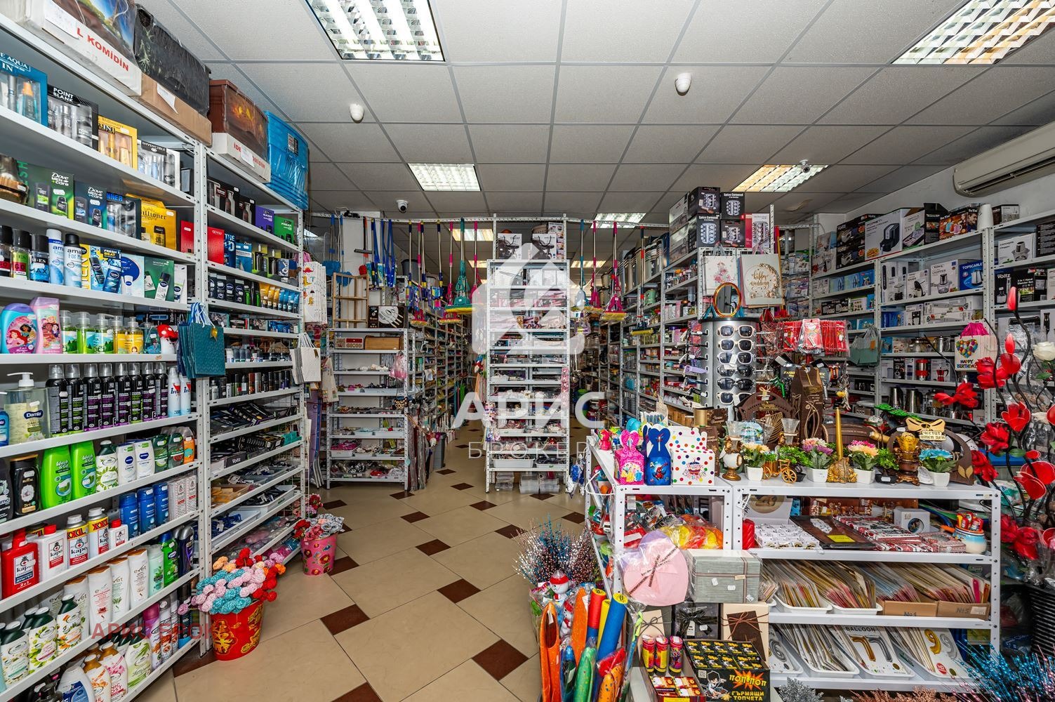 Продава МАГАЗИН | Imot.bg — изображение 3