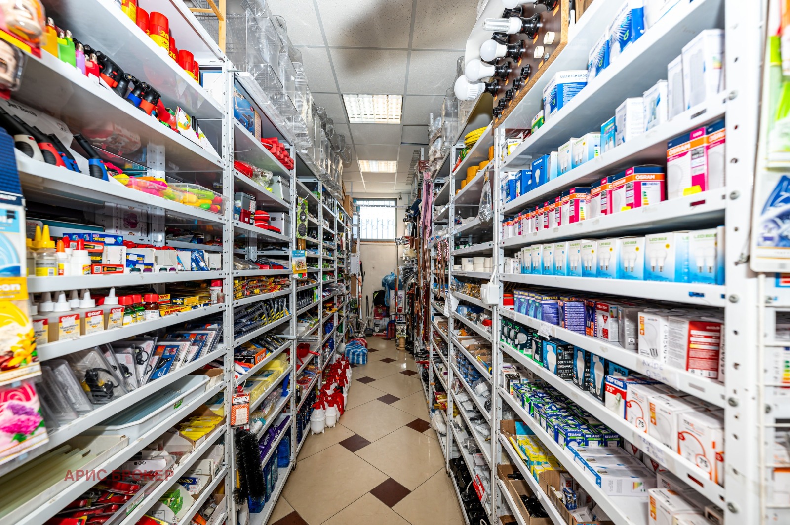 Продава МАГАЗИН | Imot.bg — изображение 6