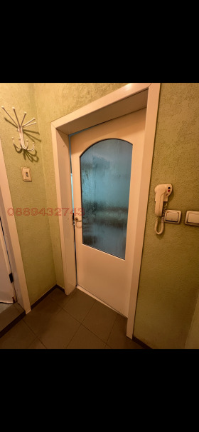 Studio Idealen tsentar, Pleven 11