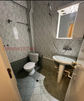 Studio Idealen tsentar, Pleven 12